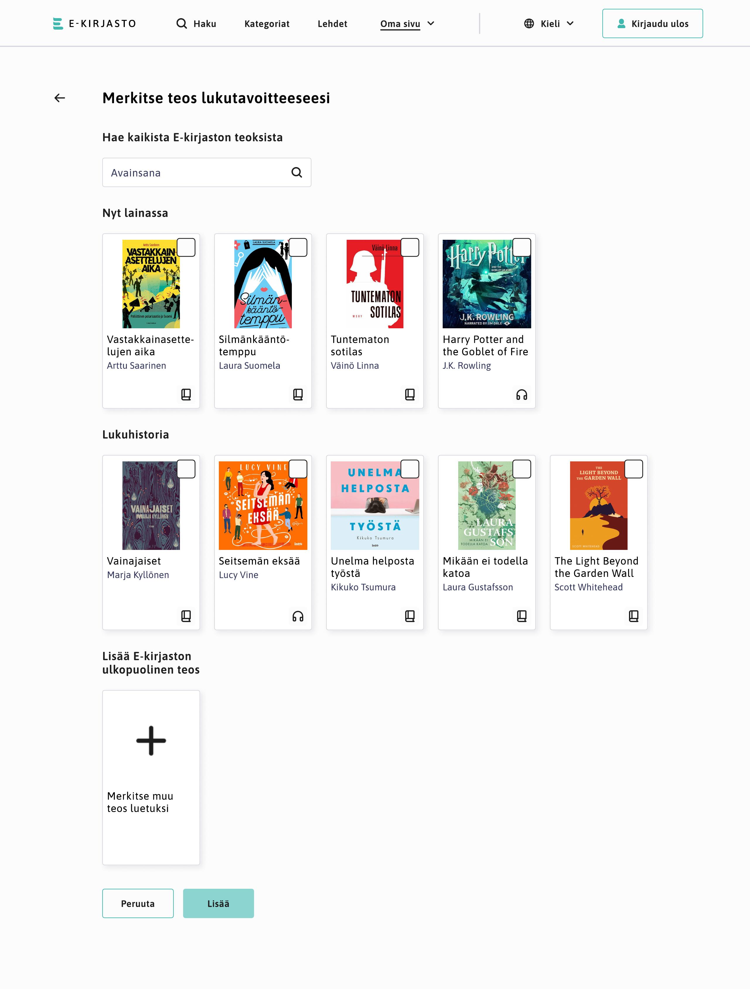 Final design of the E-Library content detail / reading experience view